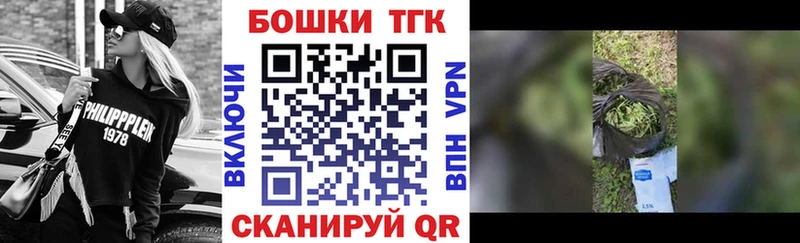 Магазин наркотиков Олонец СК  MEGA маркетплейс  ГАШИШ  COCAIN  Мефедрон 