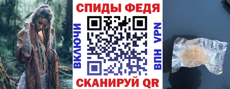 это телеграм  Олонец  Amphetamine 98% 