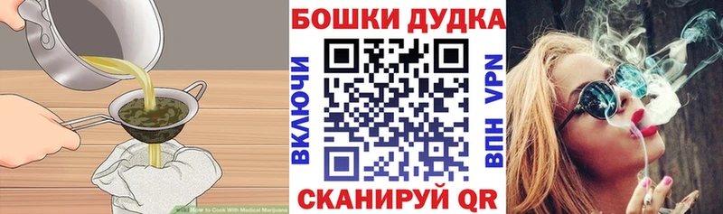 Cannafood марихуана  Олонец 