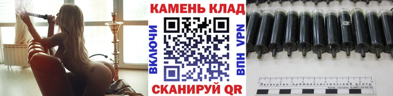 ГАШИШ Ice-O-Lator hydra как зайти Олонец