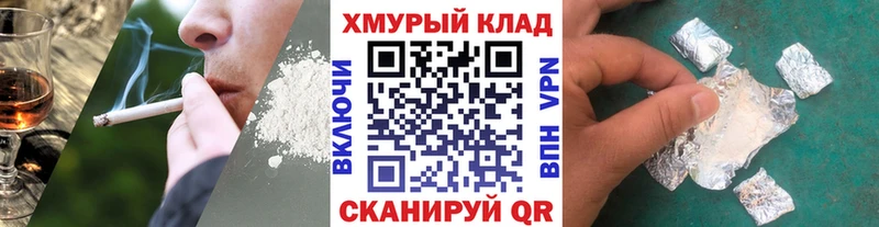 ГЕРОИН Heroin  Олонец 