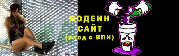 бошки Михайлов