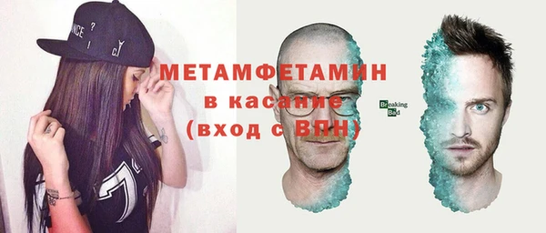 тгк Михайловск