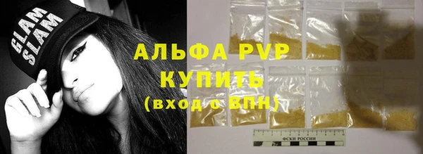МДПВ Навашино