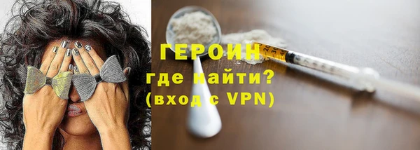 МДПВ Навашино
