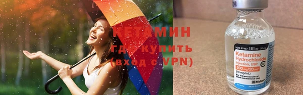 кокаин перу Михайловка