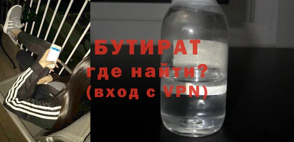 героин Наволоки