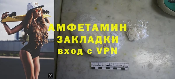 МДПВ Навашино