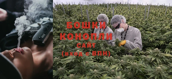 кокаин перу Михайловка