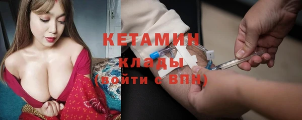бошки Михайлов