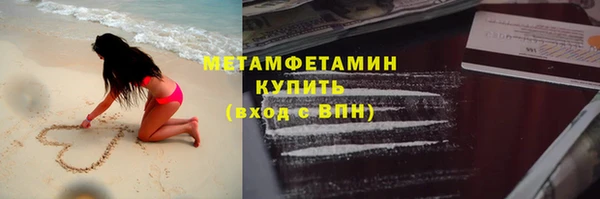 тгк Михайловск
