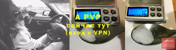 кокаин перу Михайловка
