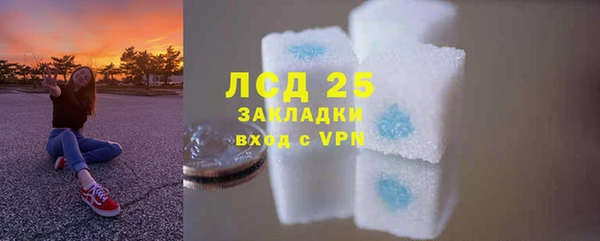 бошки Михайлов