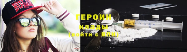 бошки Михайлов
