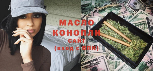 кокаин перу Михайловка