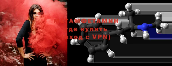 героин Наволоки