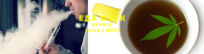 альфа пвп Надым