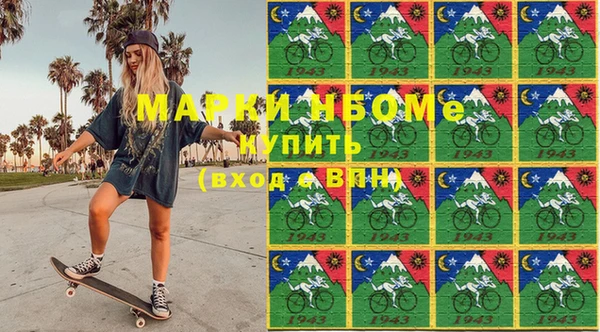 бошки Михайлов