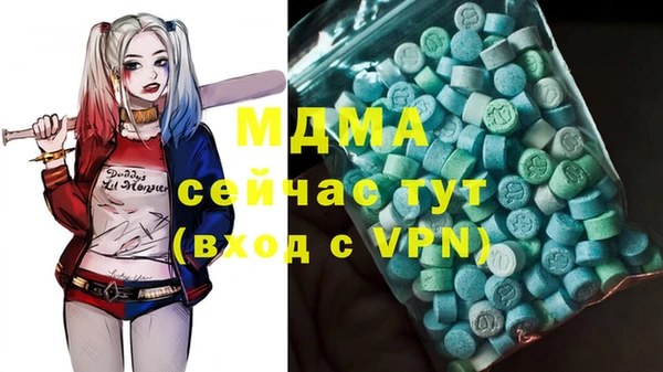 альфа пвп Надым