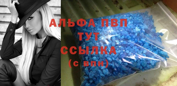 кокаин перу Михайловка