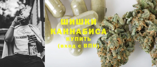 бошки Михайлов