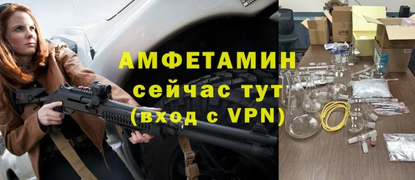 не бодяженный Россошь
