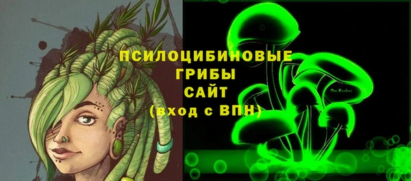 героин Наволоки