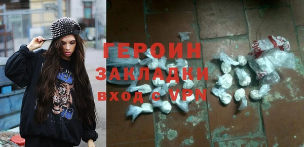 тгк Михайловск