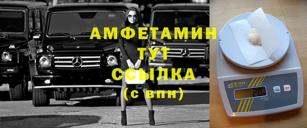 тгк Михайловск
