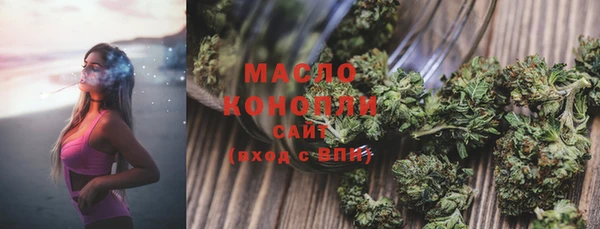 бошки Михайлов