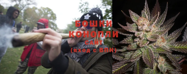 кокаин перу Михайловка