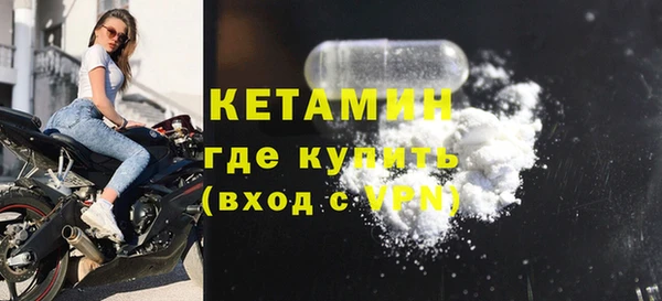 тгк Михайловск