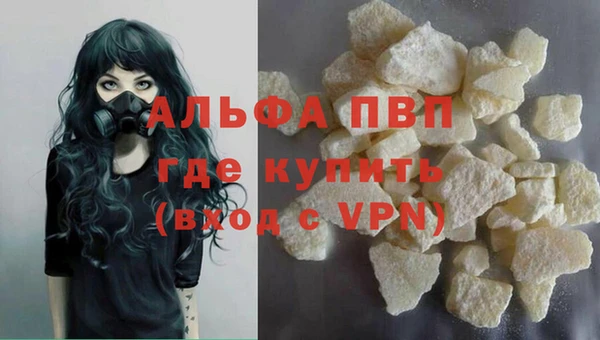 бошки Михайлов