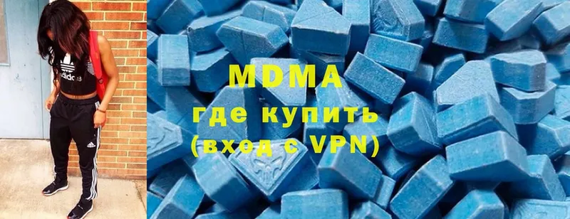 МДМА crystal  Олонец 