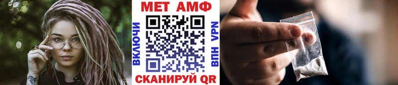 наркотики  Олонец  Первитин пудра 