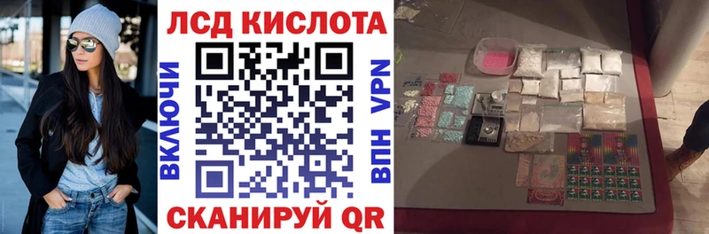 Марки N-bome 1,8мг  Олонец 